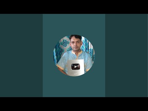 স্বাস্থ্য কথন। is live মেঘনা নদীতে ভ্রমন ।