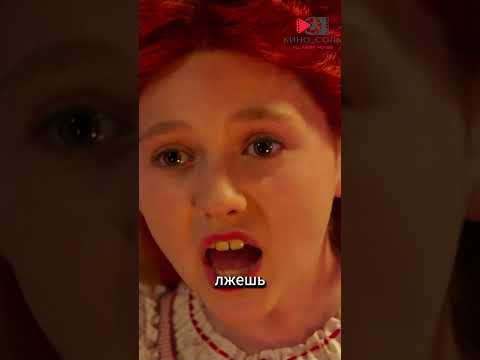Она признала свою ошибку очень поздно #кино #фильм #фильмы