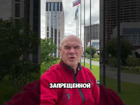 Кто такой Шойгу?🔥😨 #ЕгорВолков #АндрейБелоусов #Шойгу #Пригожин #Россия #министерствообороны