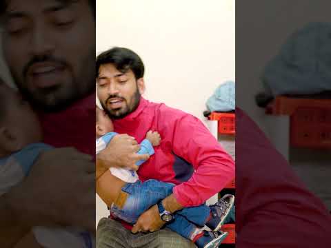 শিশু বাচ্চা ও জামাই রেখে বৌ যখন চলে যায় #shortsvideo #trending #foryou #shorts #shortsfeed