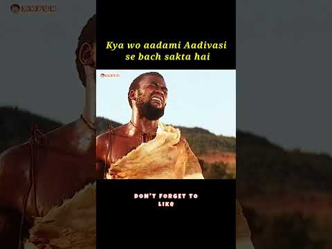 Kya wo aadami Aadivasi se bach sakta hai #shortsflim #shorts