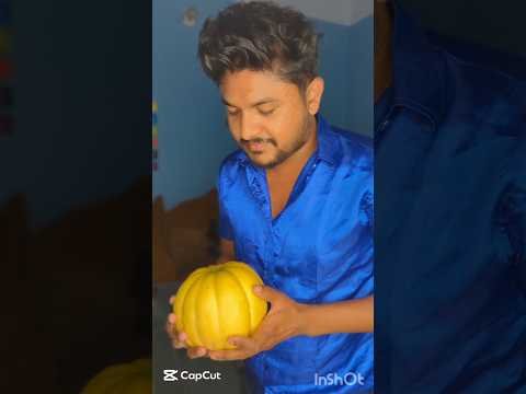 এই ফলটি আর খাওয়া হবে না#shorts