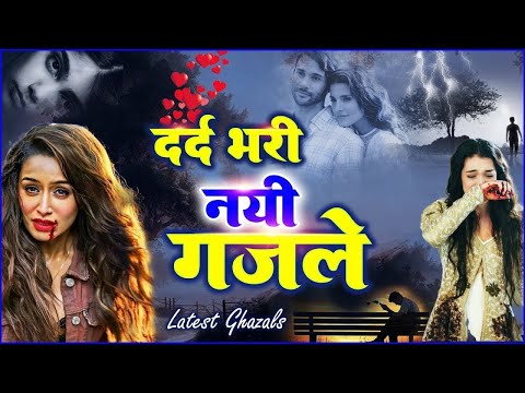 आँसू रोक नहीं पाएंगे #Kshama_Pandey | रुला देने वाला दर्द भरा गीत #Heart_Touching_Song2024 #sadstory