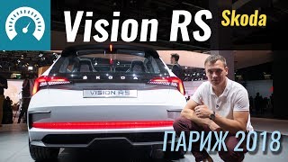 видео
