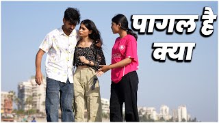 पार्टी का जुगाड़ हो गया | Prank Video | Funniest Pranks | Bharti Prank