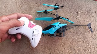 Blue Helicopter Testing for Next Trip.