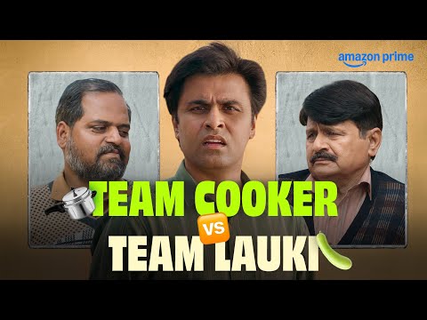 Phulera Mein Lauki vs Cooker Shuru 🔥 | Panchayat | Jitendra Kumar, Raghubir Yadav, Neena Gupta