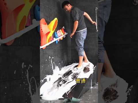 Only when anti-slip is in place, safety can be ensured ? anti slip slippers #shorts