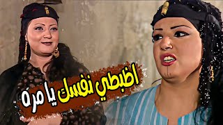مخطط مرعب من ريا وسكينة.😳. عايزين يخلصوا على البنت وياخدوا كل حاجة!