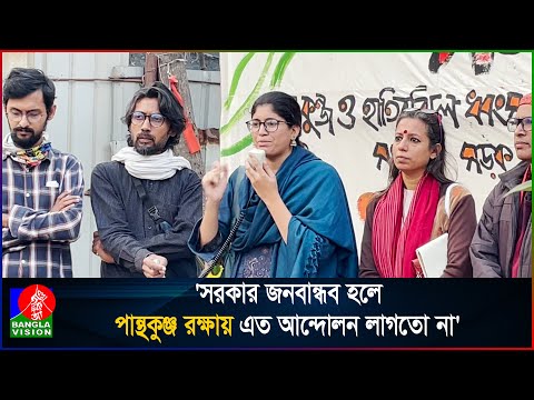 গণ–অভ্যুত্থানের শক্তি হয়ে ক্ষমতায় যাওয়া ব্যক্তিরাই এখন সবচেয়ে বেশি জনবিরোধী: সমন্বয়ক উমামা