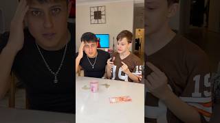 А в чем тут прикол? Объясните мне😂👇🏻