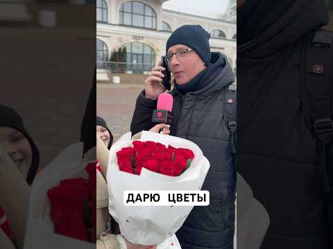 Подарок жене на 14 февраля.