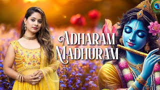 Adharam Madhuram (Madhurashtakam) | Larissa Almeida | Krishna Bhajan 2025 | Bhajan