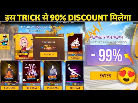 NEW MYSTERY SHOP EVENT FREE FIRE | HOW TO GET UPTO 90% DISCOUNT | FREE FIRE NEW EVENT TODAY