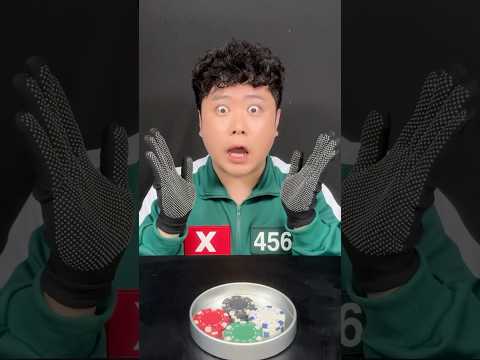 오징어게임2 물병 도전