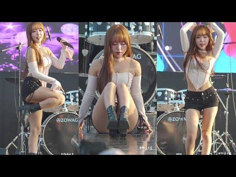 241102 위나(WE;NA) Full Ver [Queen + Baby Step +한페이지가될수있게] -도아(DOA) [양평청소년대축제]- by 브라운스톤