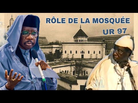 Rôle de la Mosquée ☆ Serigne Moustapha Sy ☆ Université du Ramadan 1997