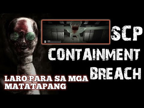 scp containment breach how to get omnicard