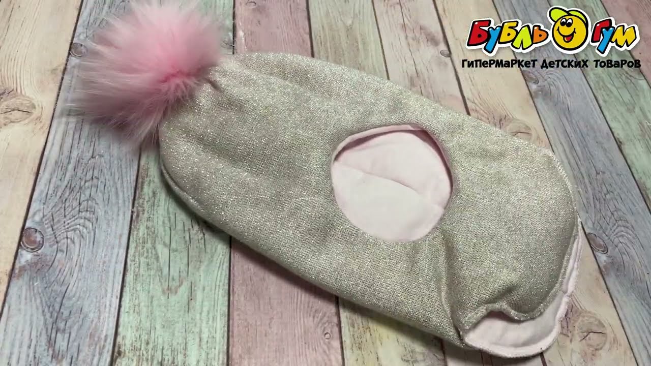 Шапка-шлем Prikinder с меховым помпоном нежно-розовая - видео Шапка-шлем Prikinder с меховым помпоном нежно-розовая - видео