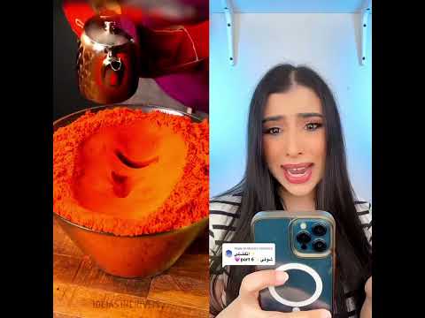 اسراء نبيل #shortvideo #subscribe #foryou #shots #shortsfeed #funny #status #fyp #اسراء_نبيل #shorts