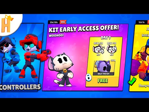 СТРИМ БРАВЛ СТАРС | BRAWL STARS ПУШИМ 40К !