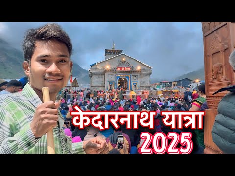केदारनाथ दर्शन 🔱 | Finally Kedarnath Pahuch Hi Gye. @rathiyathevlogger