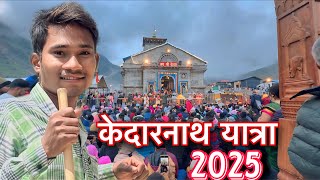 केदारनाथ दर्शन 🔱 | Finally Kedarnath Pahuch Hi Gye. @rathiyathevlogger