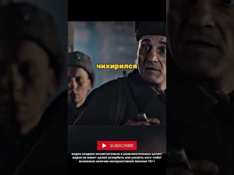 ТЫ МЕНЯ НЕ ПОНЯЛ, МЫ ТУТ БАЗАРИМ ЗА МАСТЬ #коллекторы #пранкота #угар #ржач #смехдослез #россия #взя