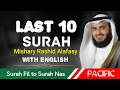 Understanding Quranic Verses