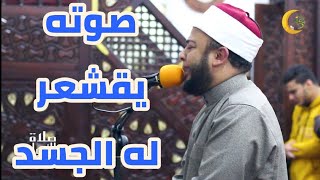 أنس جلهوم جديد سورة يوسف كاملة صوت يقشعر له الجسد😭{قال إنما أشكو بثي وحزني إلى الله}