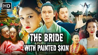 Horror Movie हिंदी में | The Bride With Painted Skin | Chinese Martial Arts Horror Action | फुल मूवी