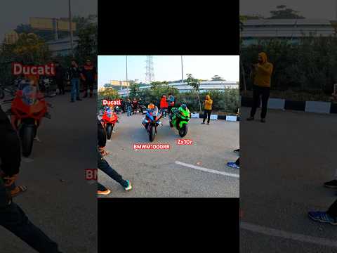 Ducati bmwm1000rr๐#kawasakizx10r#trendingshorts#shortvideo#popular