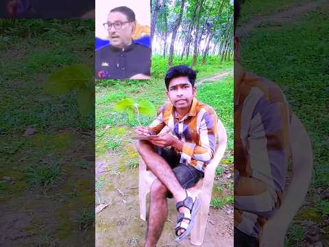 ওবায়দুল কাক্কুর ইন্টারভিউ নিচ্ছি....? #shorts #funny #viralvideo #rasel20media
