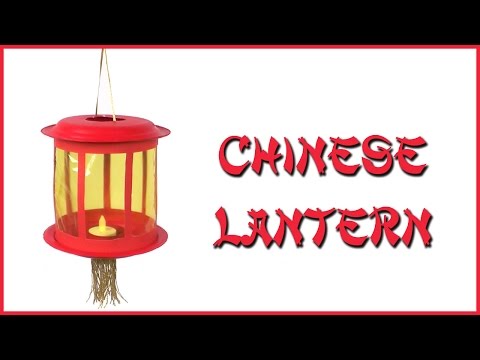 Make a Chinese Lantern with paper plates