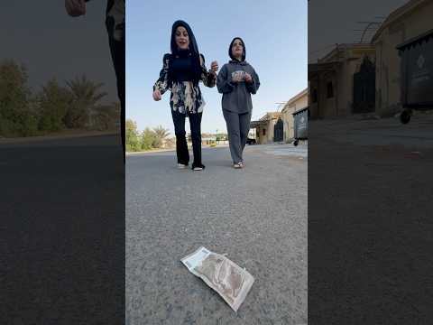 لقيت 5000 الف😍 نانو وام سيف