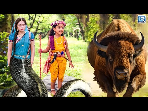 खतरनाक सांड से कृष्णा की जान बचाने के लिए यशोदा माता ने बदला अपना रूप |  Yashomati Maiya Ke Nandlala