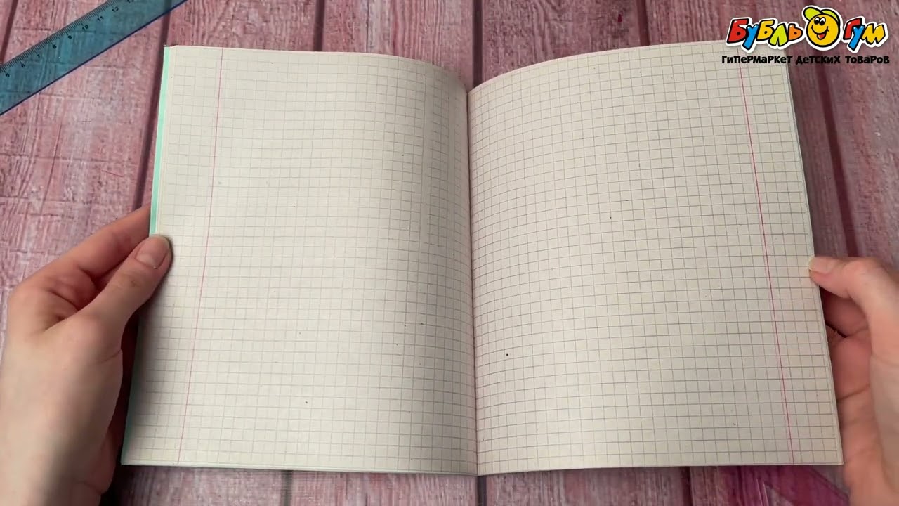 Тетрадь зеленая клетка 12л - видео