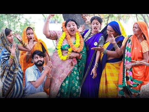 मलकींन कूदी परधानी में part 2 ।। रोली जौनपुरिया।।अवधी कॉमेडी वीडियो