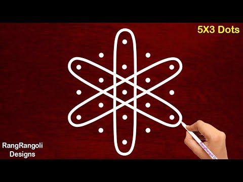 Easy Daily Rangoli Designs 5X3 dots | Latest Beautiful Muggulu | Apartment Kolam art | RangRangoli