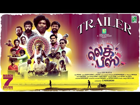 Leg Piece - OfficialTrailer | Srinath | YogiBabu | Bjorn Surrao | Karunakaran | V.T.V Ganesh | Redin