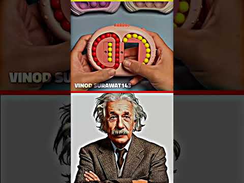 Einstein Unlock Sigma Puzzle #song #viral #comedy #shots #shorts #shotsvideo #song #songs #funny
