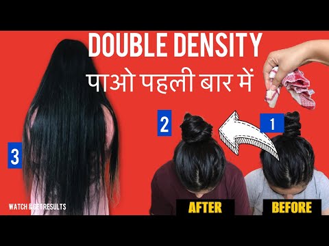 दुगनी ( 2x ) तेजी से बडेंगे बाल : How to grow hair faster, Stop Hair Fall And Promote Hair Growth @