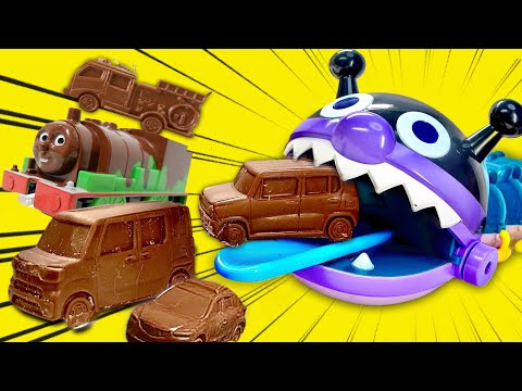 はたらくくるまのチョコを作るよ★ (#たまごmammy)プラレールの新幹線や電車がカッコイイ！