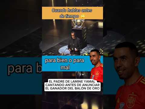 CUANDO HABLAS ANTES DE TIEMPO 🙄... #futbol #planetafutbol #fútbol #dembele #balondeoro #gol #messi