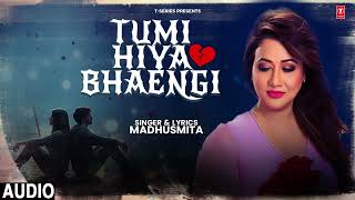 Dil Pe Chalai Churiya Assamese Version | TUMI HIYA BHAENGI | Singer - Madhusmita