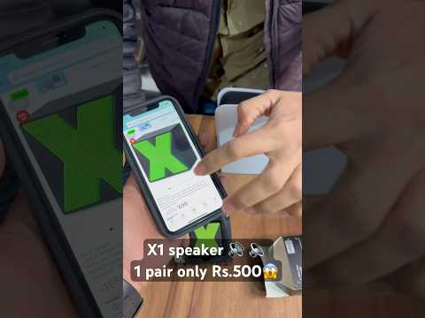 X1 speaker๐ best quality 1 pair only rs500 ๐โ
๐ฑ #trendyourstyle #shortsindia #x1 #speaker