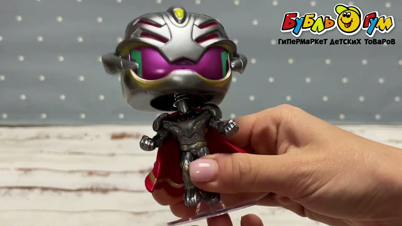 Фигурка коллекционная Funko POP Marvel Альтрон - видео Фигурка коллекционная Funko POP Marvel Альтрон - видео