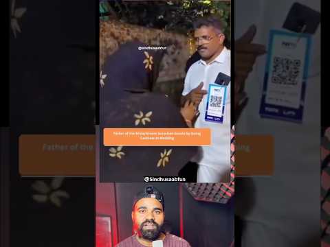 शादियों में इन अंकल जी ने तो एक नया रिवाज चला दिया #viralshort #facts