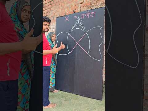 X se shree Ganesha kaise banaye  , step by step easy tutorial drawing #shorts #ganesh