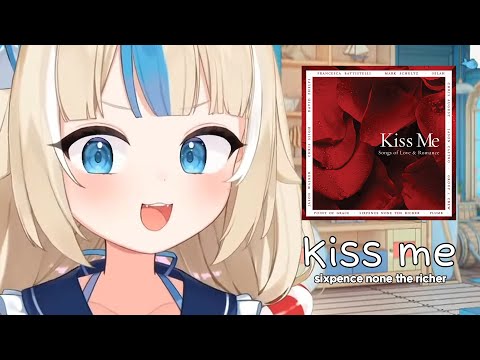 수상할 정도로 노래를 잘 부르는 신입 버튜버 [Kiss me - 사바]